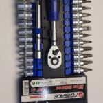 28 Pcs Socket Set 1/4" Dr 6Pt Forsage 2528MS/027-5 MSA