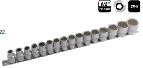 7916 Selpro 16 Pcs 1/2" Dr. Skt Set 12PT