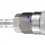 Am 20 SHA Steel Quick Coupling Crm 5\16