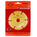 DSK Diamond Cutting Blade
