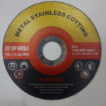 New Cutting Disc