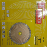 TORX Diamond Cutting Wheel