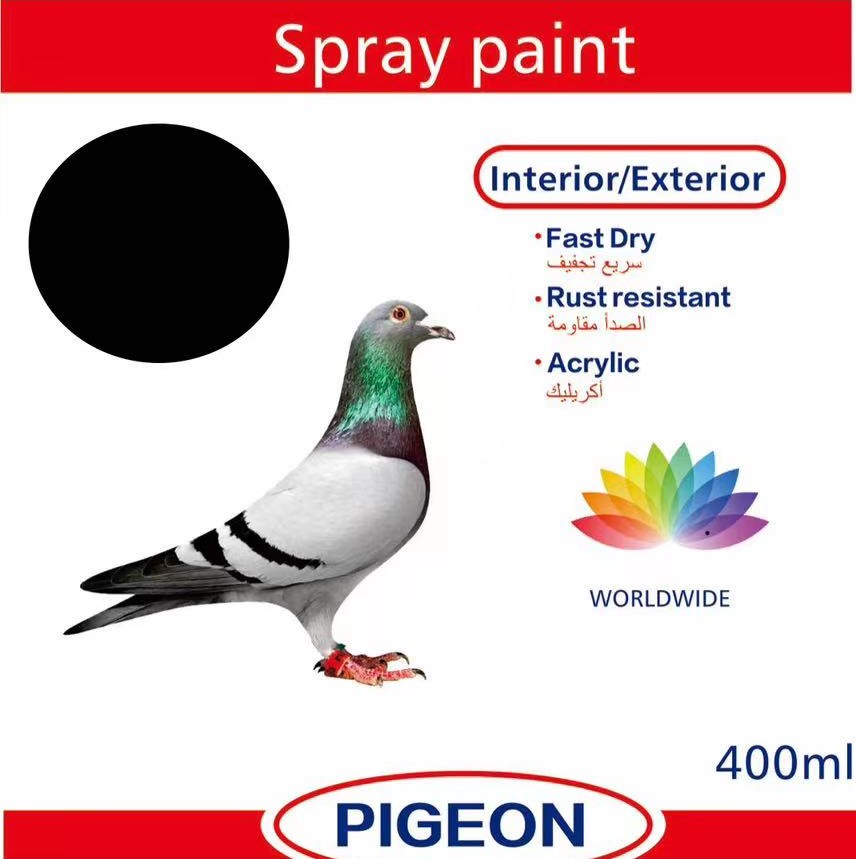 Pigeon Spray paints